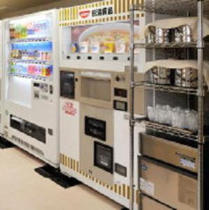 福井站前科福库酒店 外观 照片